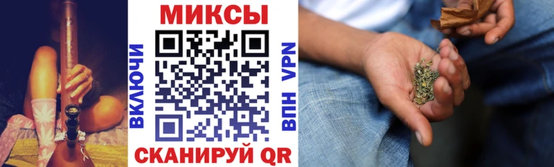 БУТИРАТ 1.4BDO Купить где Алейск