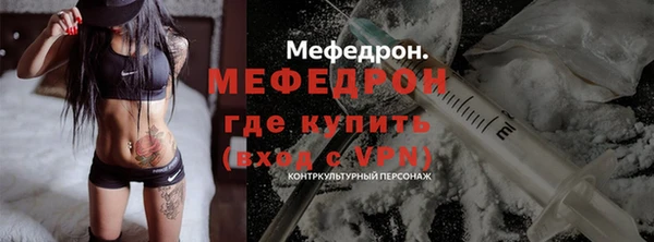 mdma Киренск