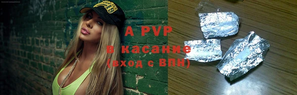 mdma Киренск