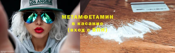 mdma Киренск