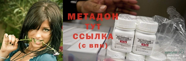 mdma Киренск