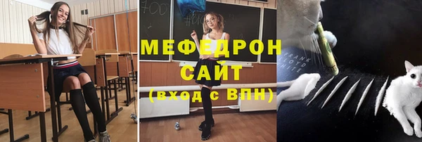 mdma Киренск