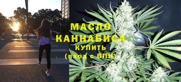mdma Киренск