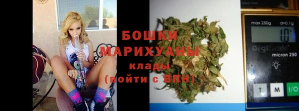 хмурый Киреевск