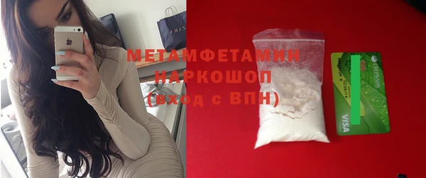 mdma Киренск