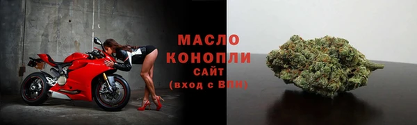 хмурый Киреевск