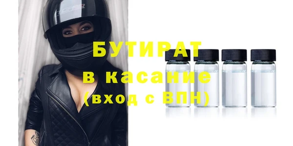хмурый Киреевск