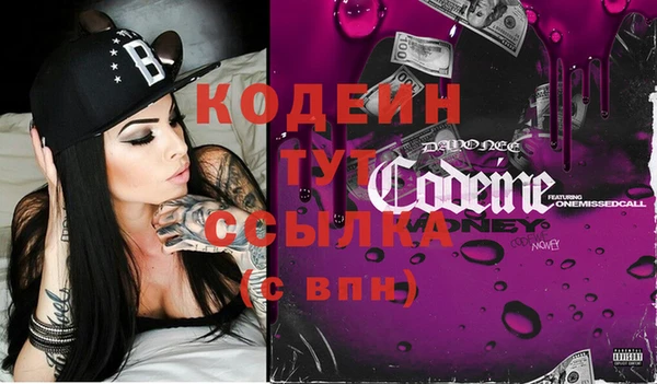 прущая мука Карпинск