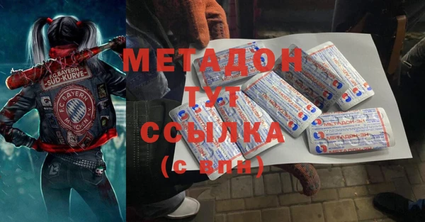 mdma Киренск