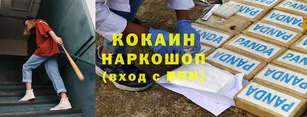 mdma Киренск
