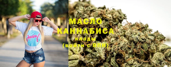 mdma Киренск
