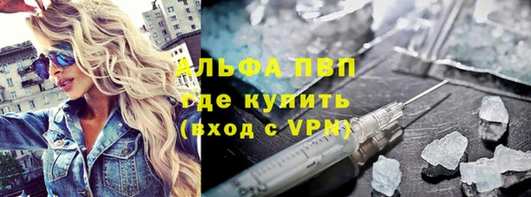 хмурый Киреевск