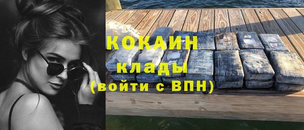 mdma Киренск