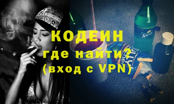 хмурый Киреевск