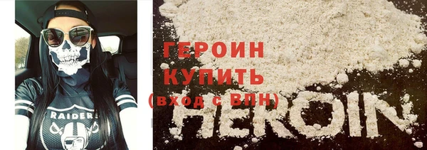 хмурый Киреевск