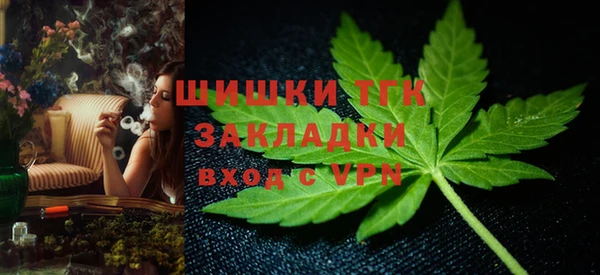 mdma Киренск