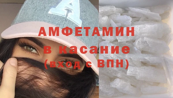 хмурый Киреевск
