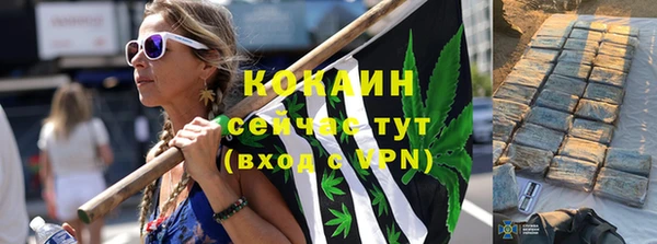 хмурый Киреевск