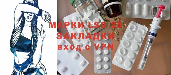 mdma Киренск