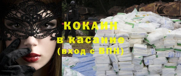 mdma Киренск