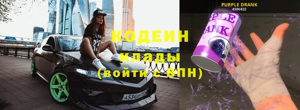 хмурый Киреевск