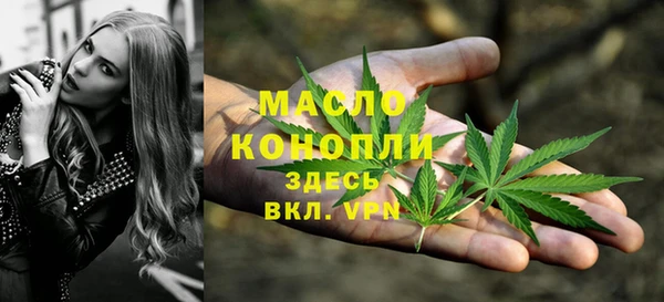 mdma Киренск