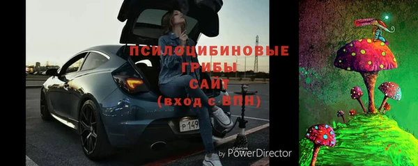 марки nbome Карталы