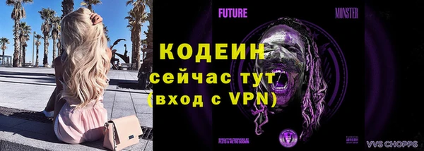 хмурый Киреевск