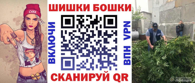 Марихуана THC 21%  Купить  Алейск 